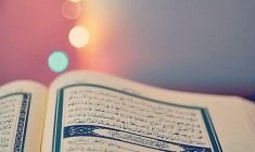 Maximizing Ramadan